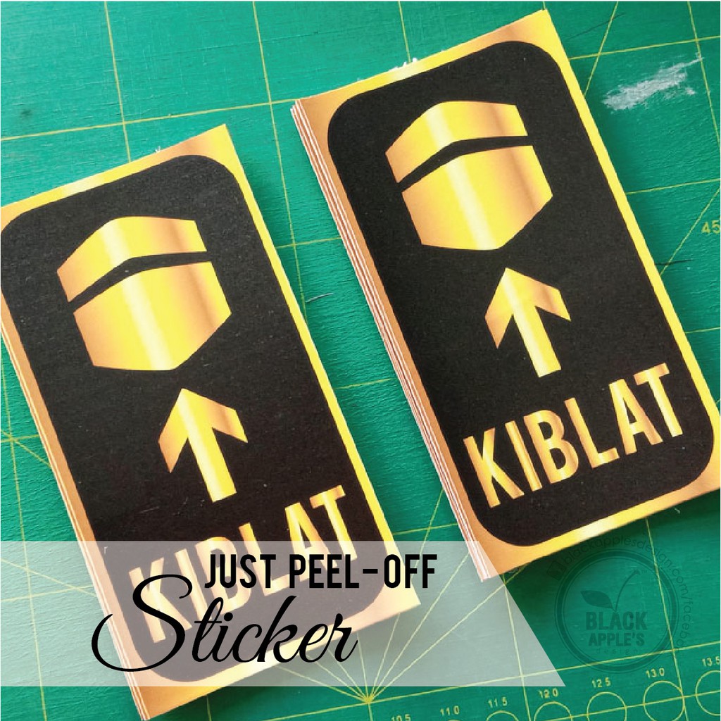 สติ๊กเกอร์ Kiblat [Arrow Kiblat] มุสลิม