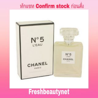 Chanel No. 5 Leau EDT 100ML