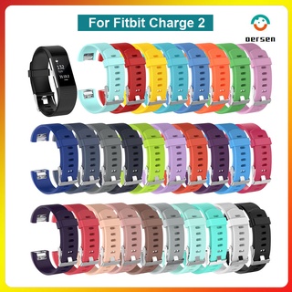 สายนาฬิกาข้อมือซิลิโคน แบบเปลี่ยน สําหรับ Fitbit Charge 2