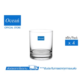 OCEAN แก้วน้ำ SAN MARINO ROCK 245 ML. (Pack of 4)