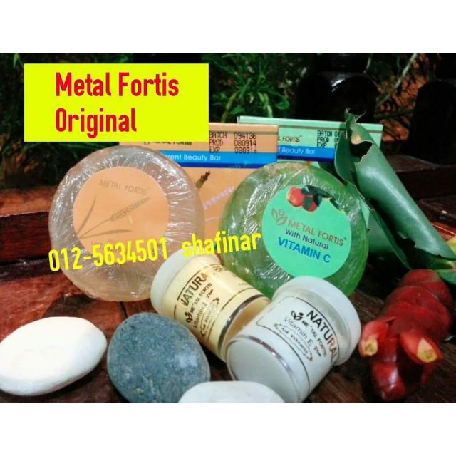 ชุดโลหะ FORTIS******