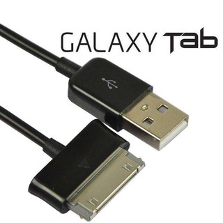 ผ่านสายซิงค์สำหรับ Samsung Galaxy Tab 7.0/P6200/Galaxy Tab 7.7/P6800/