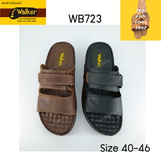 Walker  รุ่น WB723 รองเท้าวอคเกอร์ รองเท้าเพื่อสุขภาพ รองเท้าแตะหนังแท้ รองเท้าชาย พื้นนุ่ม งานเย็บ  สีดำ สีน้ำตาล