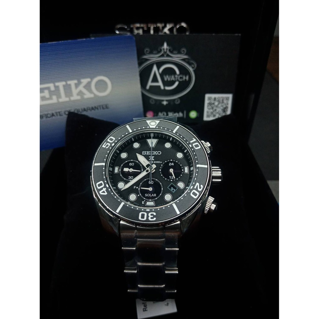 Seiko Sumo Solar Chronograph Diver's 200M