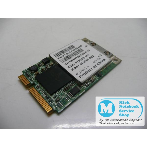 Compaq 6910p Presario V3000 Wireless Card Broadcom BCM94311MCGHP3 418572-002 441090-002 มือสอง