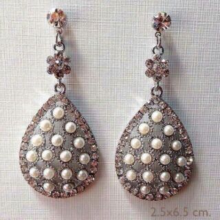 💎ต่างหูระย้า สวยหรูไฮโซ💎