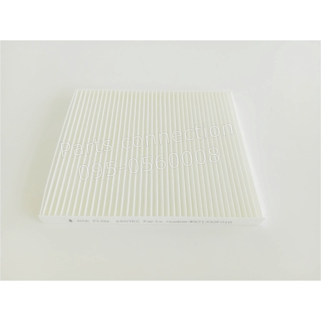 🔥ลดเพิ่ม 60 บาทใส่โค้ด WEE659EA🔥 กรองแอร์ KIA GRAND CARNIVAL 2.9 ราคา/ลูก