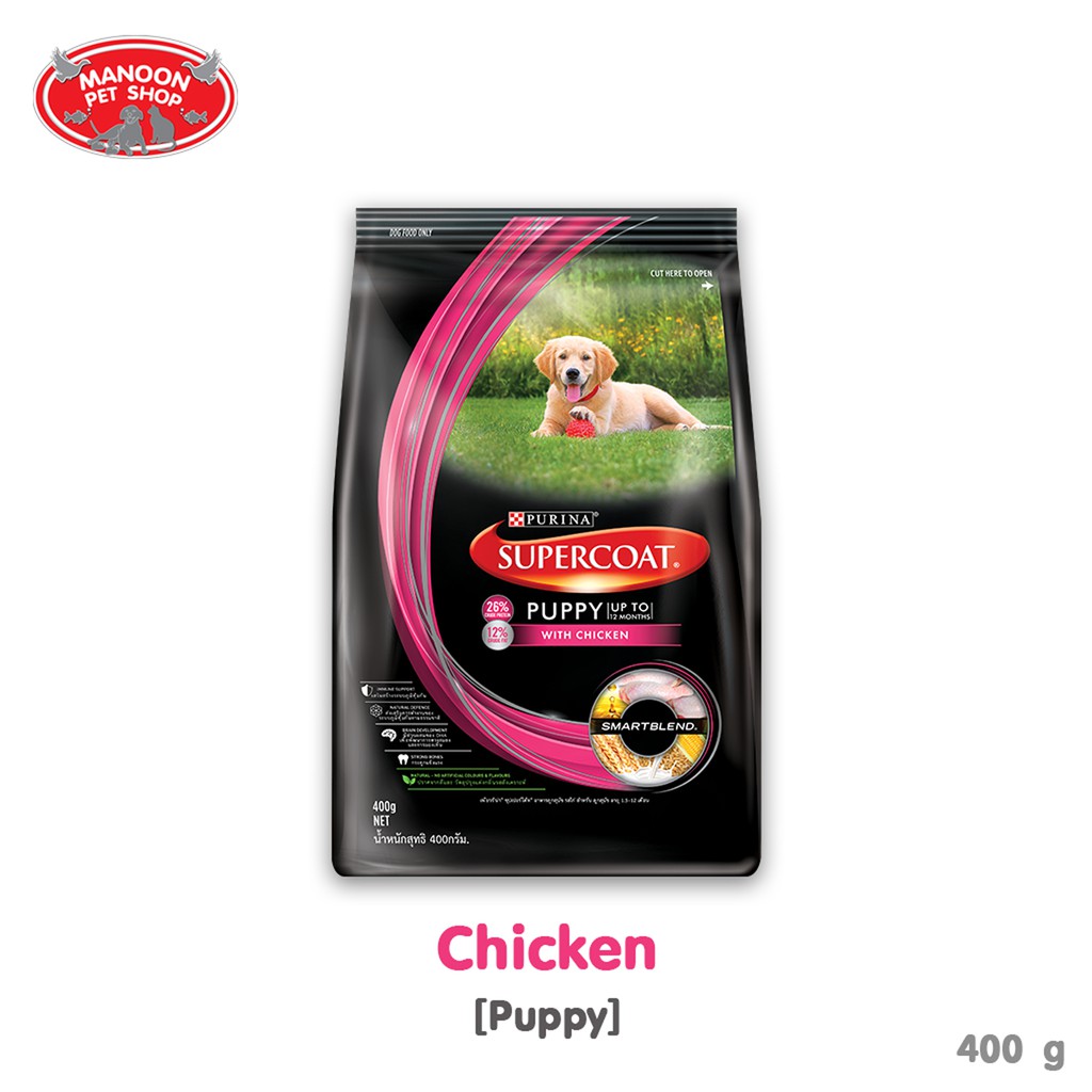 สินค้ารวมส่งฟรี ⚡ [MANOON] Supercoat Puppy with Chicken อาหารลูกสุนัข รสไก่ 400G ❤️  COD.เก็บเงินปลายทาง