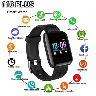 นาฬิกาข้อมือ Smart Watch รุ่น116 Plus รองรับ IOS&Android วัดการเต้นชีพจร/วัดค่าความดันโลหิต/ วัด ...