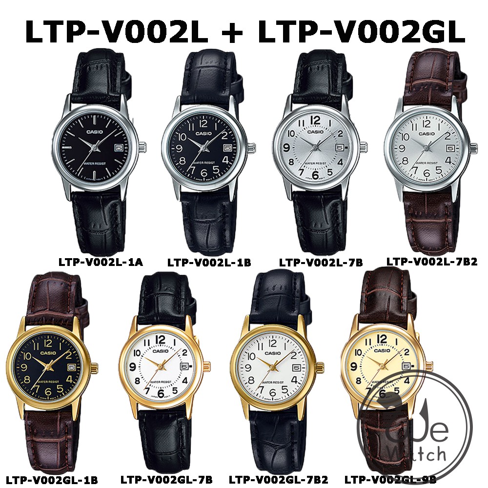 !!ประกัน1ปีและกล่อง CMG!! CASIO ของแท้ รุ่น LTP-V002D LTP-V002G LTP-V002L LTP-V002GL นาฬิกาผู้หญิง