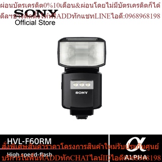 SONY HVL-F60RM Camera Accessories   High speed-flash with wireless control