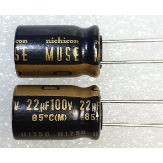 Nichicon MUSE KZ 22uf 100v capacitor ตัวเก็บประจุ คาปาซิเตอร์