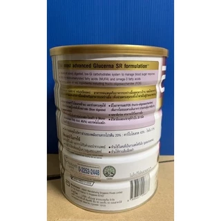 Glucerna SR Triple care850g. กลูเซอนา เอสอาร์ ทริปเปิ้ลแคร์ 850กรัม