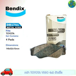 ผ้าเบรคหน้า TOYOTA วีโก้ 2wd (ตัวเตี้ย) ยี่ห้อ (เบนดิก Bendix เมทัลคิง) DB1741 ( 1กล่อง = 4ชิ้น )