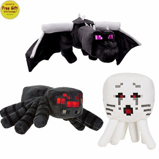 อุปกรณ์ minecraft deluxe ender dragon spider ghast 16-60 ซม. 3 ชิ้น/ชุด