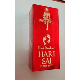 ธูปหอม เนื้อกำยาน เกรดพรีเมี่ยม Hari Sai Flora