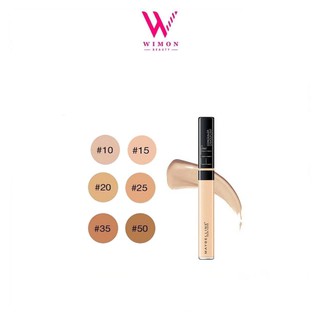 Maybelline Fit Me Concealer เมย์เบลลีน ฟิต มี คอนซีลเลอร์ 6.8 มล.