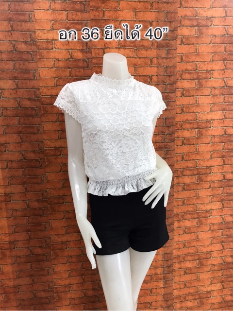 🌸 เสื้อลูกไม้สีขาว มีให้เลือกหลายแบบ งานฟรีไซด์ มีขนาดอกแจ้งที่รูปแต่ละแบบนะคะ - รูปที่ 3