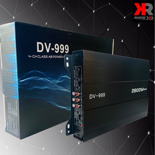 [จัดส่งทันที ]แอมป์ตัวแรง DAVID AUDIO รุ่น DV-999 4CH AB 2800W MAX ของใหม่ แอมป์ติดรถยนต์ 4 ชาแนล