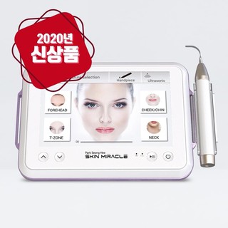 2020 Skin Miracle ของแท้จากเกาหลี