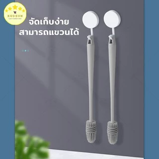 KUDSUN แปรงล้างขวด ซิลิโคน ล้างขวดนม แก้ว ทำความสะอาดง่าย ด้ามจับยาว จับถนัดมือ ซิลิโคนอ่อนนุ่มยืดหยุ่นสูง