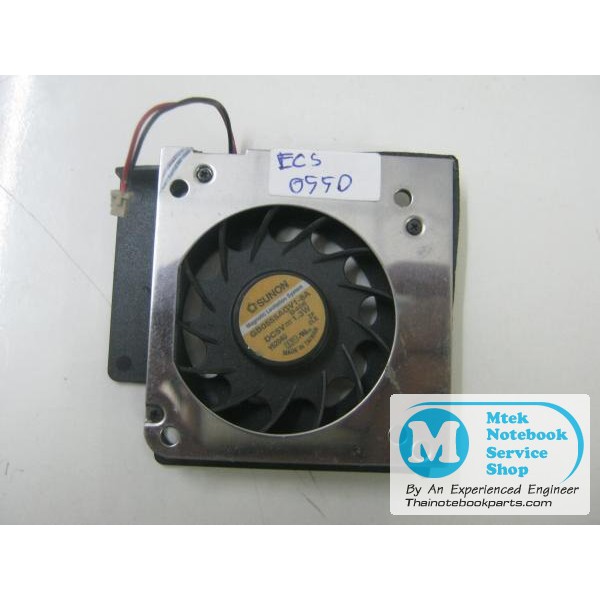 พัดลมระบายความร้อนโน๊ตบุ๊ค ECS Green550(G550) - GB0555AGV1-8A Cooling Fan มือสอง