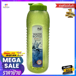 ขวดน้ำ LOCKNLOCK P00097G 1.5 ลิตร สีเขียวWATER BOTTLE LOCKNLOCK P00097G 1.5L GREEN