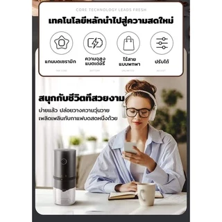แบบพกพาเครื่องบดกาแฟอัตโนมัติ บดเม็ดกาแฟ น็อต วนิลา อเนกประสงค์ Electric ปรับความละเอียดได้