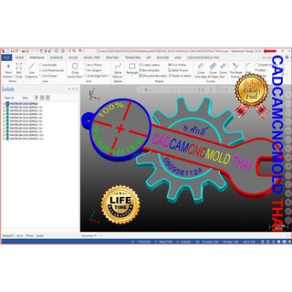 CADCAM TRAINING MASTERCAM 2018-CADMOLD