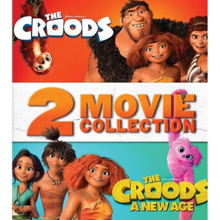 เดอะ ครู้ดส์ ครบ 2 ภาค The Croods Collection #หนังการ์ตูน #แพ็คสุดคุ้ม