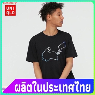 terdiny โปเกมอนเสื้อยืดแขนสั้น Uniqlo เสื้อยืดลําลองสําหรับผู้ชาย/ผู้หญิงแขนสั้นคอกลมพิมพ์ลาย Pokemon Ut (Dream Treasure