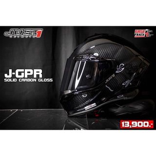 JUST1 HELMET หมวกกันน็อคเรซซิ่งรุ่น J-GPR SOLID CARBON GLOSS