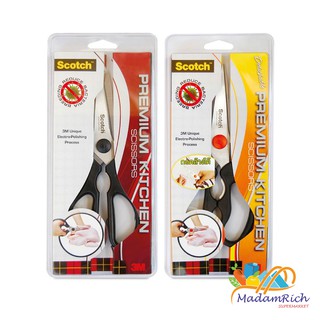 กรรไกรสำหรับงานครัว 3M Scotch Kitchen Scissors Premium