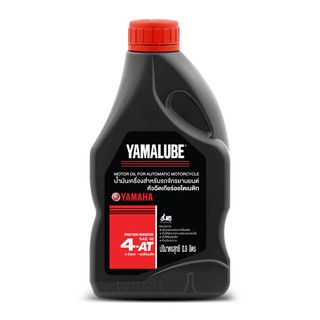 Yamalube น้ำมันเครื่อง 4AT  SAE 40 (0.8 ลิตร) [ขวดดำฝาแดง] สำหรับ MIO , Filano , Fino 125 , Fino 115i , Nouvo , QBIX