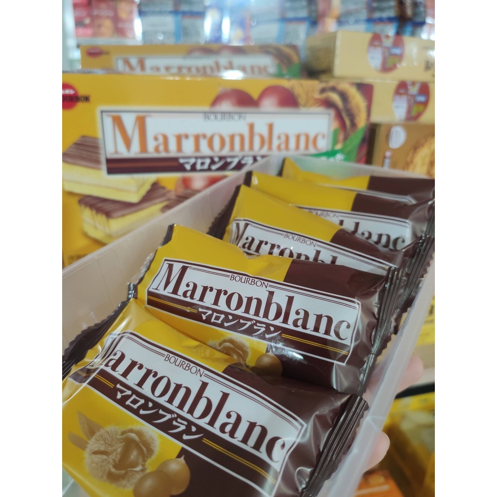 #ขนมญี่ปุ่น #bourbon #Marronblanc( รหัส AA44 )  ช๊อฟเค้กที่นุ่มๆ นิ่มๆ