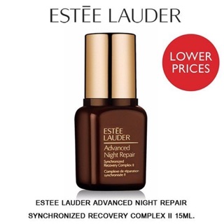 ESTEE LAUDER Advanced Night Repair Synchronized Recovery Complex II 15ml.