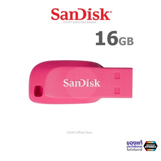 SanDisk Flash Drive CRUZER BLADE 16GB USB2.0 (SDCZ50C_016G_B35PE) Pink แฟลชไดร์ฟ ใส่ โน๊ตบุ๊ค คอมพิวเตอร์ เครื่องเสียง