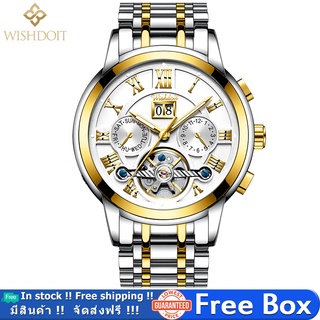 WISHDOIT Automatic Mechanical Mens watch Waterproof watch Stainless steel strap watch Business watches (Original)