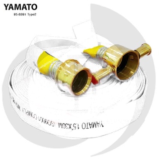 สายส่งน้ำดับเพลิงใยสังเคราะห์ 100% ยี่ห้อ Yamato สายส่งน้ำดับเพลิงสีขาว มาตรฐาน BS-6391 Type2