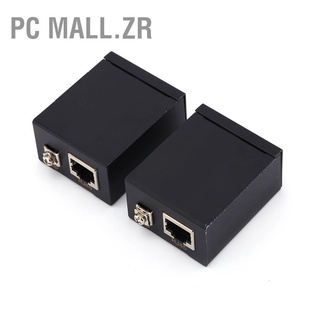 PC Mall.zr 60M VGA RJ45 Extender Transmitter Receiver CAT-5 / 6 Ethernet Cable