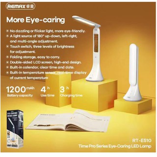 Lamp USB RT-E510 White - โคมไฟ REMAX