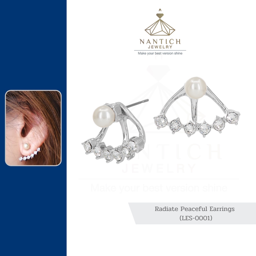 [เครื่องประดับ | ปลอดภัย] ต่างหู คนแพ้ง่าย : Radiate Peaceful Earrings (LES-0001) Nantich Jewelry