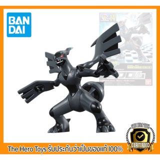 Pokemon Plastic Model Collection 14 Zekrom