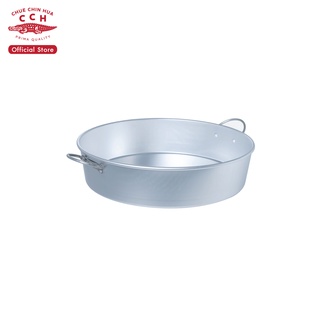 Crocodile Cookware ถาดนึ่งกลมตราจระเข้ มีขนาด 23 /25 /27 ซม.