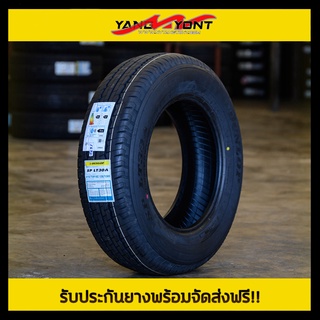 ยางรถยนต์ Dunlop รุ่น SP LT30 ขอบ 16 นิ้ว สำหรับรถกระบะ และ รถตู้ที่ต้องรองรับน้ำหนักมาก