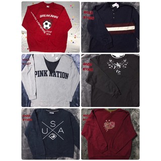 เสื้อกันหนาว สเวตเตอร์แขนยาวมือ2USA 📮มีปลายทาง