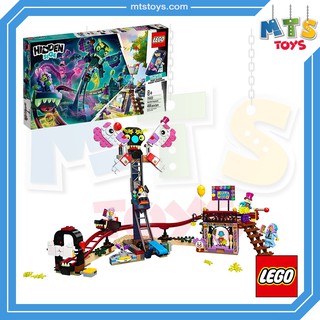 **MTS Toys**Lego 70432 Hidden Side : Haunted Fairground เลโก้เเท้