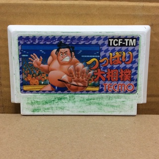 ตลับแท้ [FC] [0197] Tsuppari Oozumou (Japan) (TCF-TM) Famicom