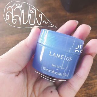 LANEIGE Water Sleeping Mask 15ml.