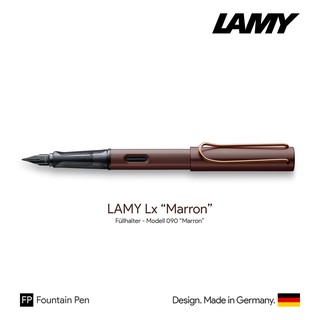 Lamy Lx "Marron" Fountain Pen - ปากกาหมึกซึมลามี่ลักซ์ รุ่นสีน้ำตาลมาร์รอน